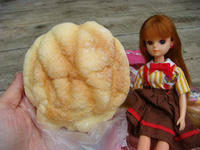 DSC01262.JPG
