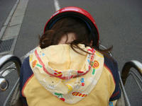 DSC01266.JPG