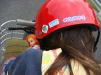 DSC01269.JPG