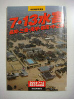 DSC01289.JPG