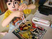 DSC01455.JPG