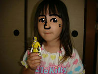 DSC01470.JPG