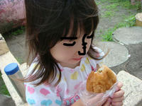DSC01494.JPG