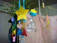 DSC01637.JPG