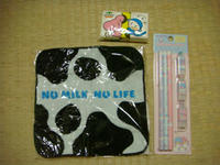 DSC01740.JPG