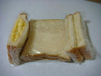 DSC01768.JPG