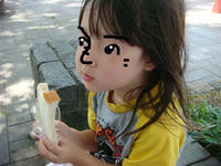 DSC01772.JPG