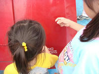 DSC01836.JPG