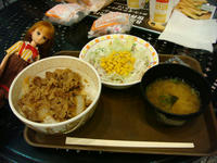 DSC01857.JPG