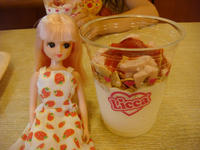 DSC01928.JPG