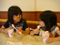 DSC01930.JPG