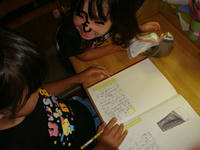DSC01966.JPG