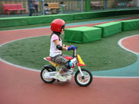 DSC01991.JPG