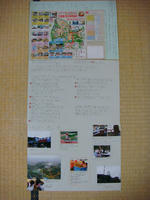 DSC02070.JPG