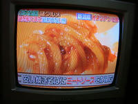 DSC02092.JPG