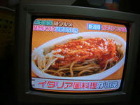 DSC02093.JPG
