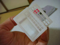 DSC02695.JPG