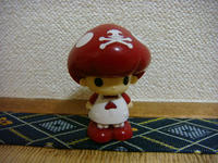 DSC02995.JPG