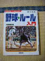 DSC03011.JPG
