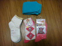 DSC03012.JPG