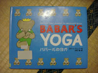 DSC03103.JPG