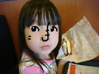 DSC03115.JPG