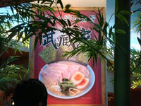 DSC03138.JPG