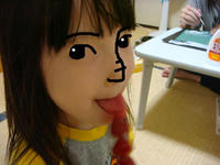 DSC03177.JPG