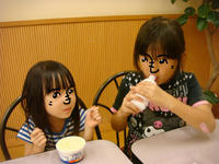 DSC03307.JPG