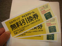 DSC03346.JPG