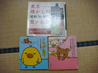 DSC03369.JPG