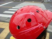 DSC03372.JPG
