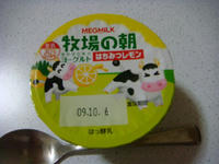 DSC03376.JPG