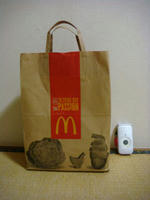 DSC03595.JPG