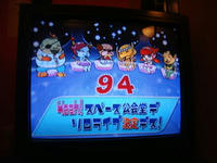 DSC03676.JPG