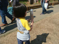 DSC03738.JPG