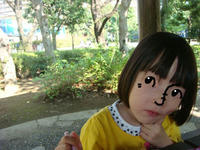 DSC03843.JPG
