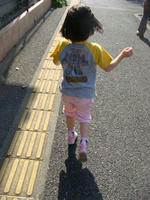 b5905775.jpeg