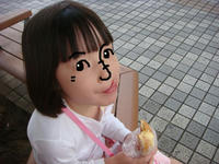 DSC03917.JPG