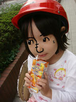 DSC03924.JPG