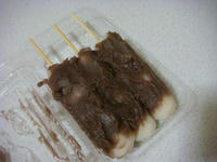 DSC03927.JPG