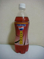 DSC03930.JPG