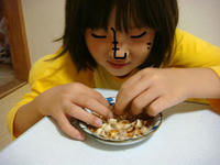 DSC03959.JPG
