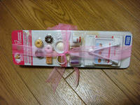 DSC03973.JPG