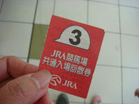 DSC04000.JPG