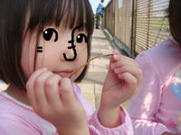 DSC04025.JPG