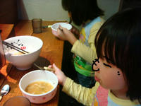 DSC04213.JPG