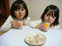 DSC04251.JPG