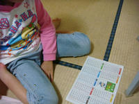 DSC04454.JPG