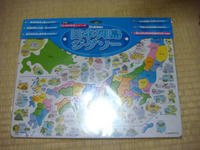 DSC04620.JPG